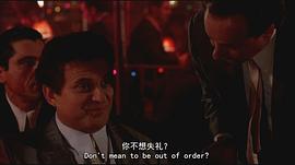 乔·佩西