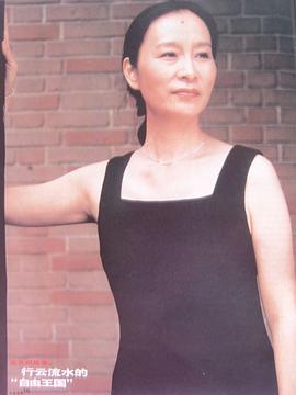 奚美娟