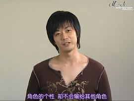 游佐浩二