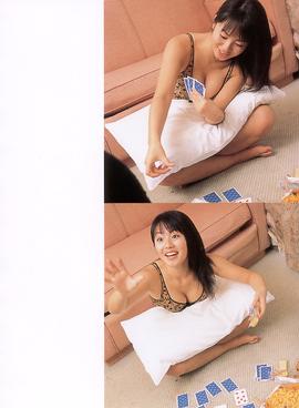 矶山沙耶香