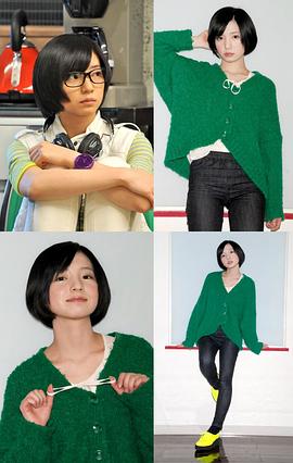 入来茉里