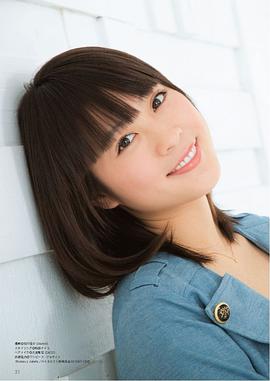 北乃绮