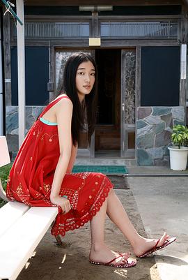 入山法子