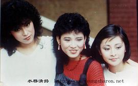 陈复生