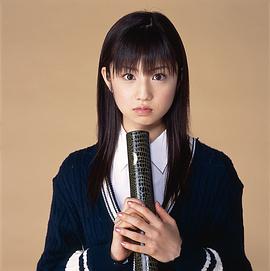 小仓优子