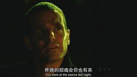 杰弗里·皮尔斯