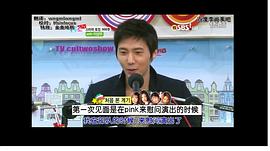李尚禹