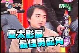 黄坤玄