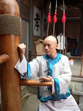 吴华新