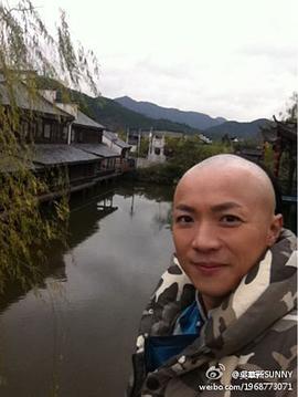 吴华新