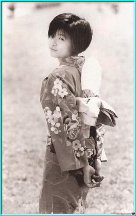 前田爱
