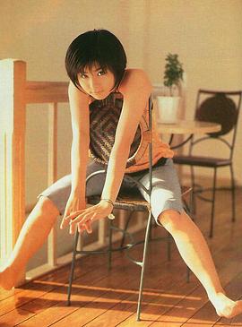 前田爱