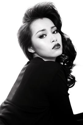 田蕾希