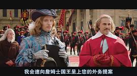 弗莱迪·福克斯