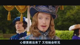 弗莱迪·福克斯
