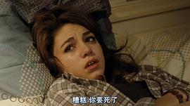 阿尔芭·贝露琪
