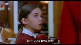 阿尔芭·贝露琪