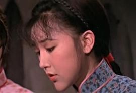 邵音音