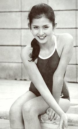 古手川祐子