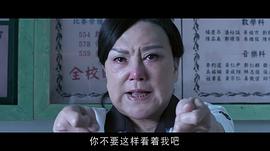 邵音音