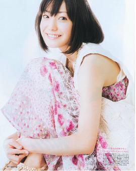 菅野美穗