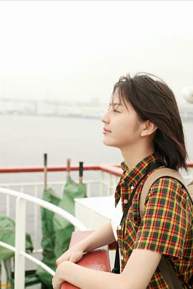 长泽雅美