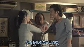 桐谷健太