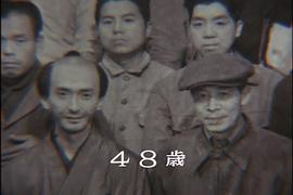 沟口健二