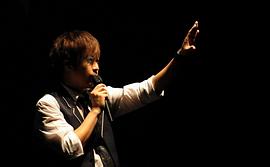 陈信宏
