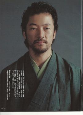 浅野忠信