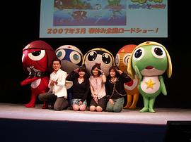 川上伦子