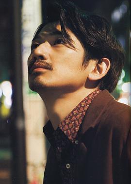 永山瑛太