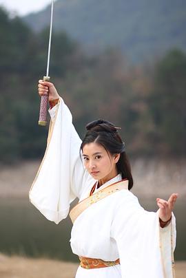 斓曦