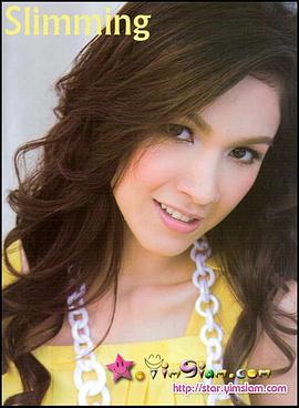 苏婉浓·孔迎