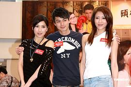 罗子溢
