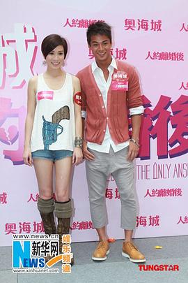 罗子溢