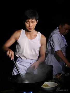 李晨