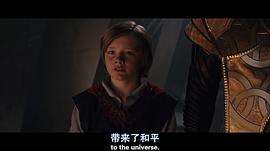 达科塔·高尤