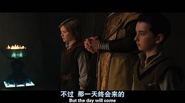 达科塔·高尤