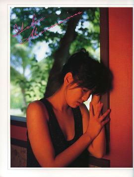 南野阳子