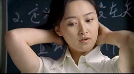 赵子琪