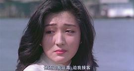 甄楚倩