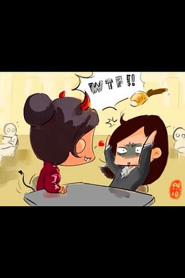 雅奇·潘嘉比