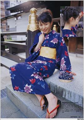 平田薰