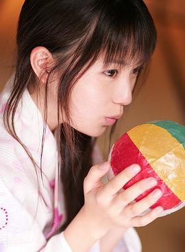 石田未来