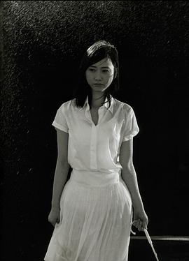 松井玲奈