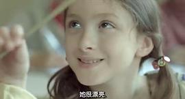 莱奥娜·芭芭拉