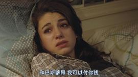 阿尔芭·贝露琪