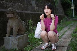 内田真礼
