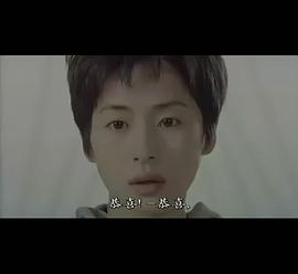 西田尚美